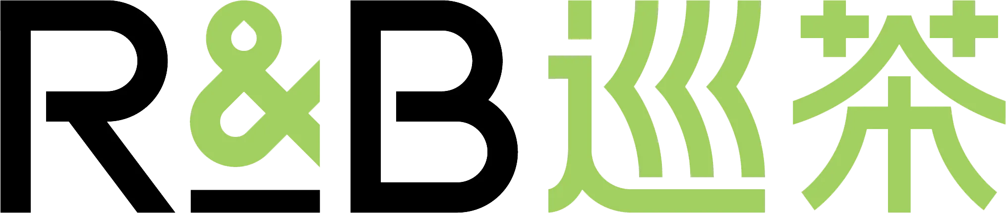 R&B Tea Logo